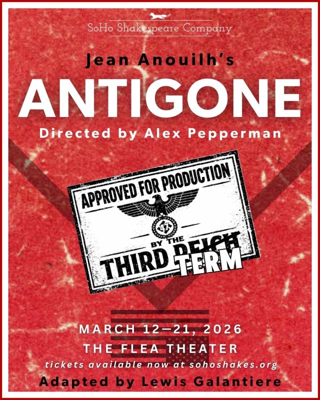 Event Logo: Antigone Poster
