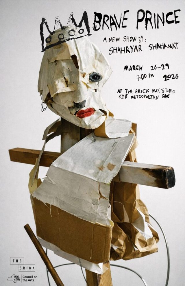 Event Logo: Brave Prince