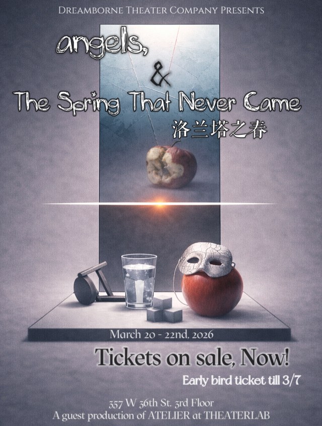 Event Logo: ticket am