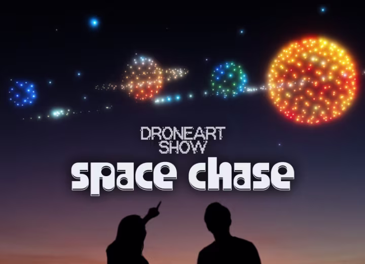 DroneArt Show: Space Chase at Circuit of the Americas