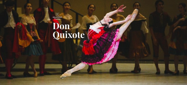 Event Logo: don quixote NYC ajkun ballet theatre theatermania
