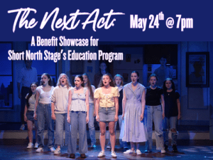 2026 Internship Showcase: The Next Act