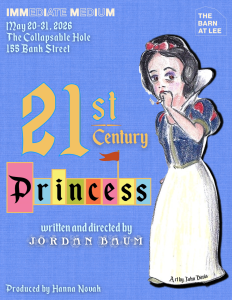 21st Century Princess by Jordan Baum