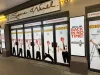 The Book of Mormon Will Resume Performances After Memorial Day