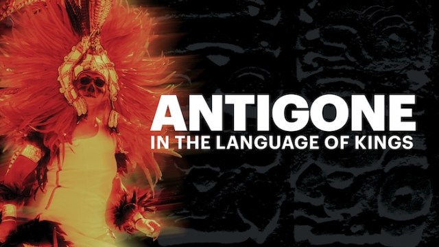 Event Logo: Antigone Key Image 3000x1688 B