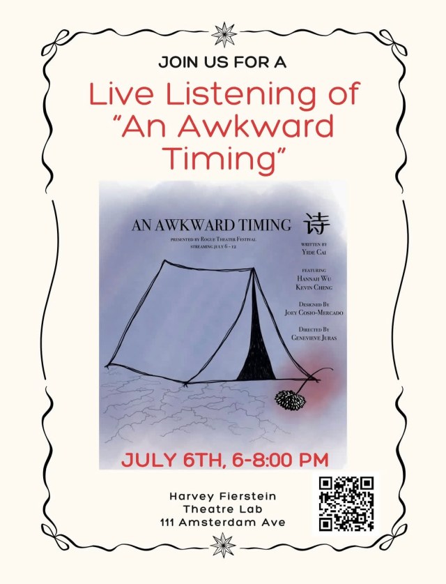 Event Logo: Live Listening Party
