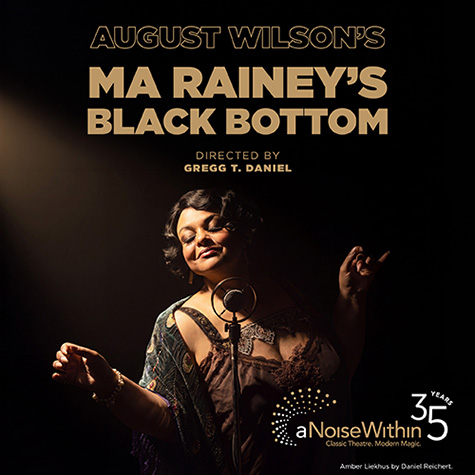 Event Logo: Ma Rainey Sq sm