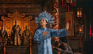 Turandot