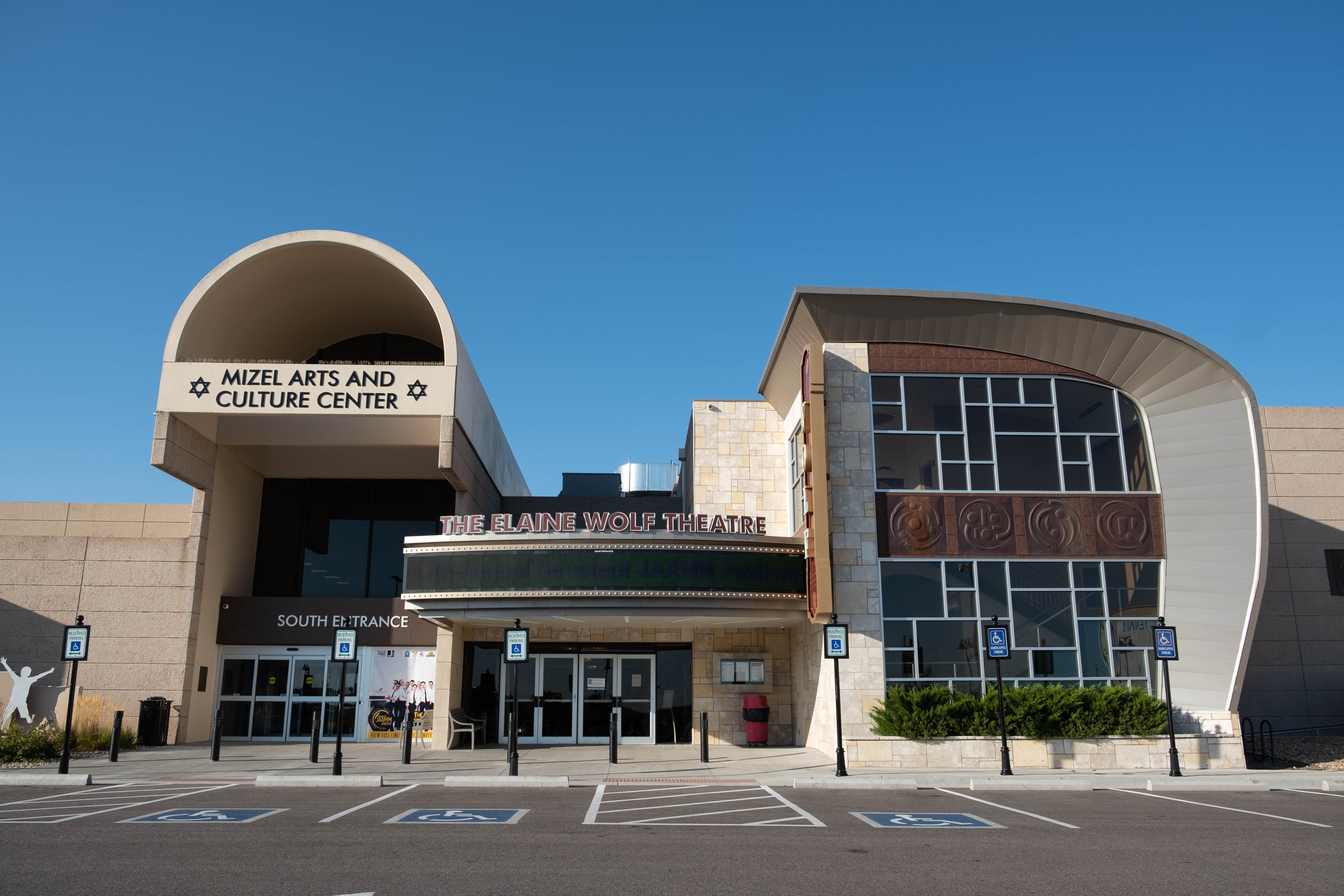MizalArtsCenter
