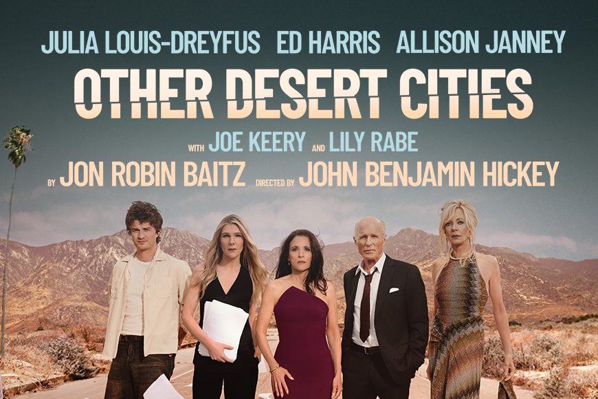 ODC ThirdPartyAssets TheaterMania 1280x580