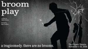Broom Play