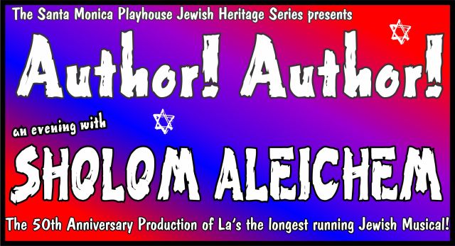 Event Logo: 1SMPlayhouse AUTHOR AUTHOR logo for LA PARENT
