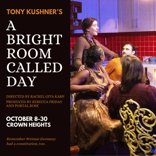 Event Logo: Bright Room 2026 image