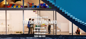 The Cherry Orchard