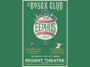 “Eephus” Special Screening with Cast and Crew Q&A