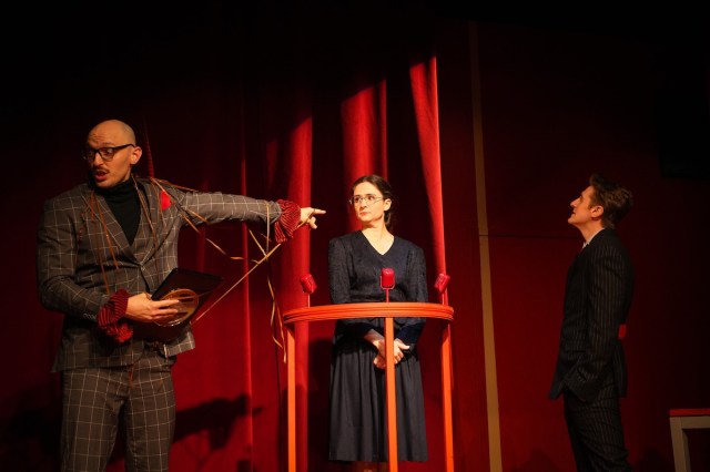 Brian Bock, Jessica Frey, and Alex J. Gould