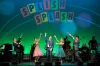 From Stephen Sondheim to Joan Baez: Inside 50-Plus Years of Broadway History at 92NY’s Lyrics & Lyricists