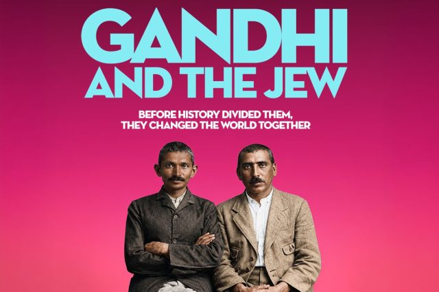 Gandhi and the Jew Low Resolution Poster II