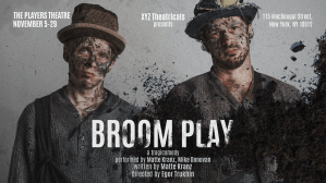 Broom Play